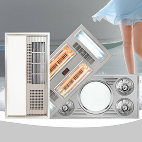 清洁低碳·集成吊顶系列